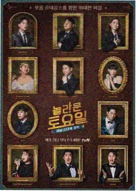 宫崎骏创作转折点解析资讯配图