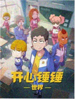 红猪 宫崎骏动漫电影飞行场景